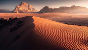 Иордания «Высадка на Марс»