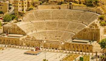 Иордания «Высадка на Марс»