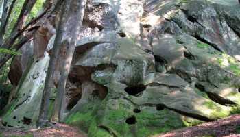 Карпаты «Каменные лабиринты и Водопады»