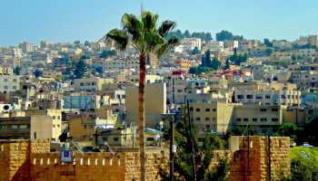 Иордания «Высадка на Марс»