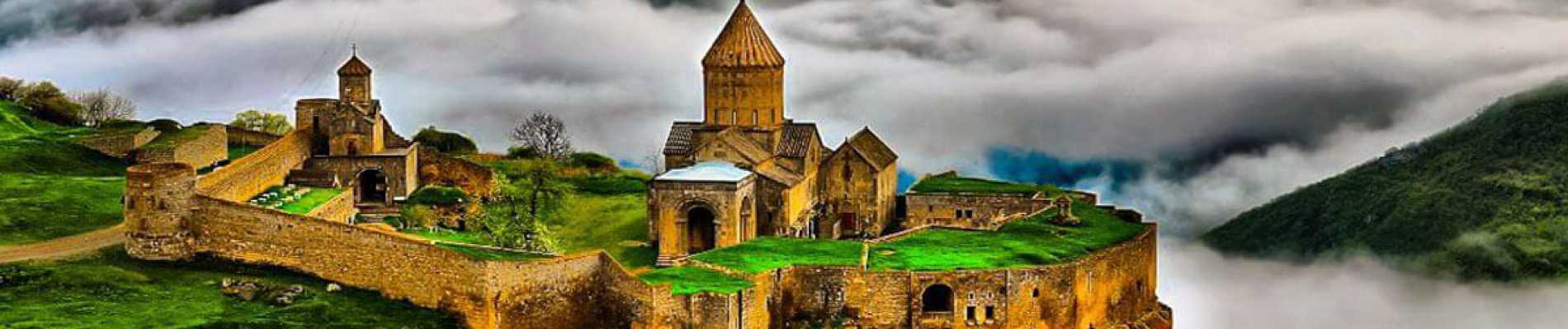 Армения «Душа Арарата» (отели)