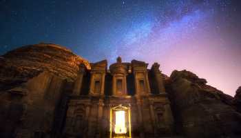 Иордания «Высадка на Марс»