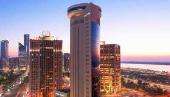 Иордания «Высадка на Марс»