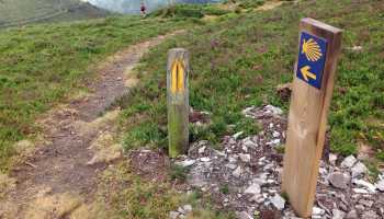 Іспанія «Первинний Шлях Сантьяго»